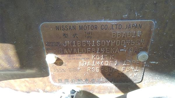 Photo 1 VIN: JN1BB41S0YW004684 - NISSAN SUNNY 