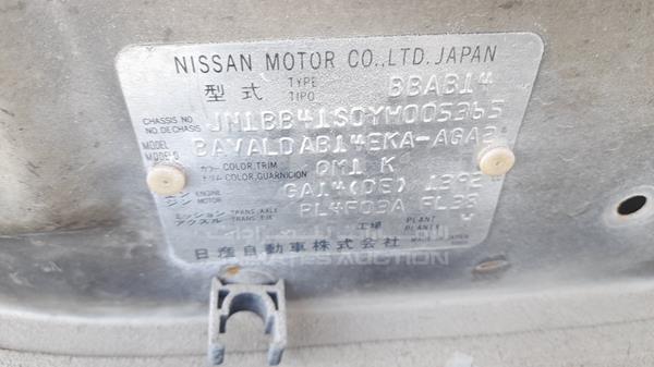 Photo 3 VIN: JN1BB41S0YW005365 - NISSAN SUNNY 