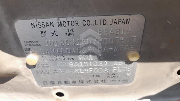 Photo 2 VIN: JN1BB41S0YW007407 - NISSAN SUNNY 