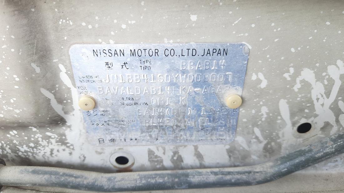 Photo 2 VIN: JN1BB41S0YW008007 - NISSAN SUNNY 