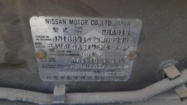 Photo 25 VIN: JN1BB41S1X4009763 - NISSAN SUNNY 