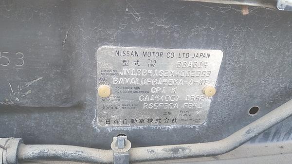 Photo 1 VIN: JN1BB41S2XW002353 - NISSAN SUNNY 