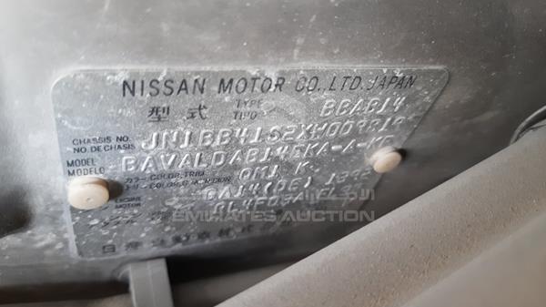 Photo 2 VIN: JN1BB41S2XW009819 - NISSAN SUNNY 