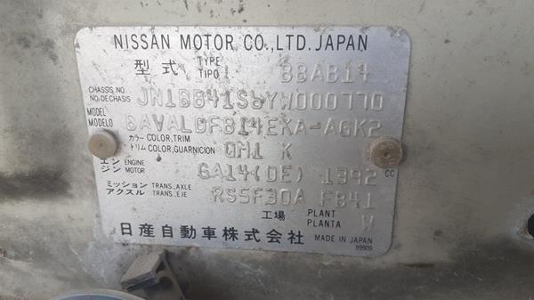 Photo 1 VIN: JN1BB41S6YW000770 - NISSAN SUNNY 