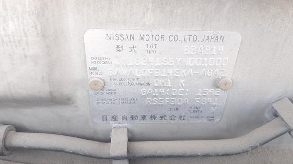 Photo 1 VIN: JN1BB41S6YW001000 - NISSAN SUNNY 