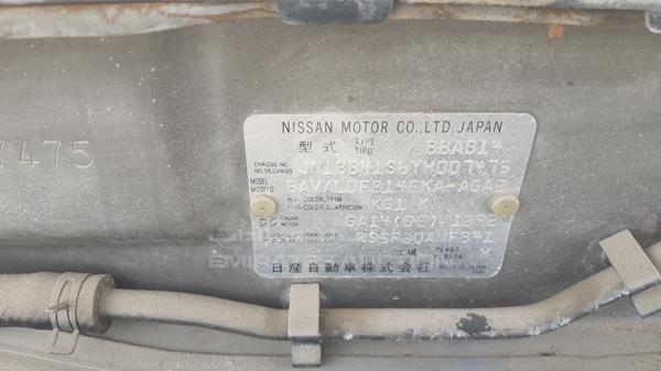 Photo 3 VIN: JN1BB41S6YW007475 - NISSAN SUNNY 