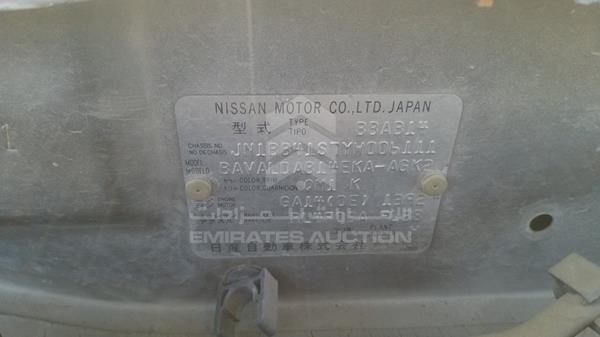 Photo 5 VIN: JN1BB41S7YW006111 - NISSAN SUNNY 