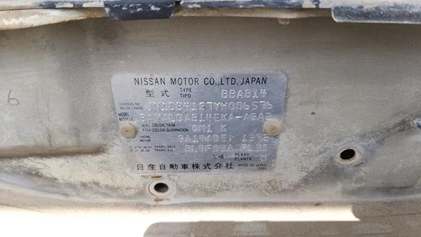 Photo 1 VIN: JN1BB41S7YW006576 - NISSAN SUNNY 