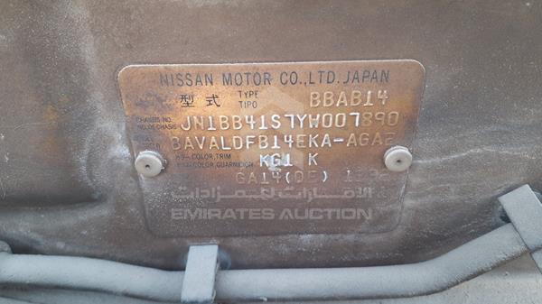 Photo 3 VIN: JN1BB41S7YW007890 - NISSAN SUNNY 