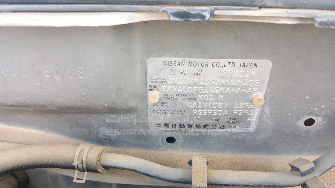 Photo 17 VIN: JN1BB41S9XW006108 - NISSAN SUNNY 