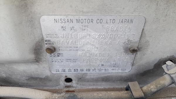 Photo 1 VIN: JN1BB41SXXW002147 - NISSAN SUNNY 