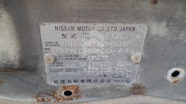 Photo 1 VIN: JN1BB41SXXW006697 - NISSAN SUNNY 