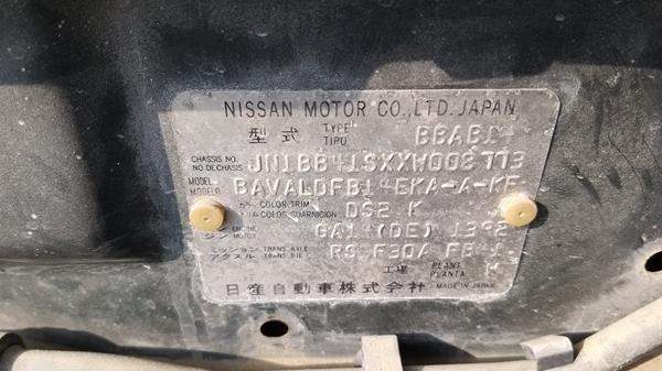 Photo 3 VIN: JN1BB41SXXW008773 - NISSAN SUNNY 