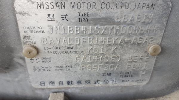 Photo 3 VIN: JN1BB41SXYW004644 - NISSAN SUNNY 