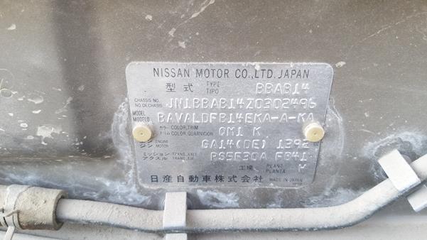 Photo 2 VIN: JN1BBAB14Z0302496 - NISSAN SUNNY 