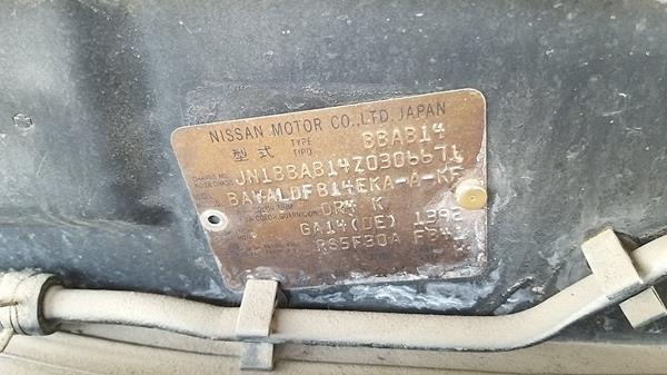 Photo 3 VIN: JN1BBAB14Z0306671 - NISSAN SUNNY 