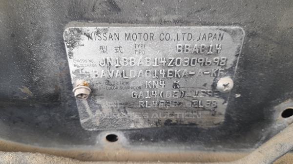 Photo 1 VIN: JN1BBAB14Z0309698 - NISSAN SUNNY 