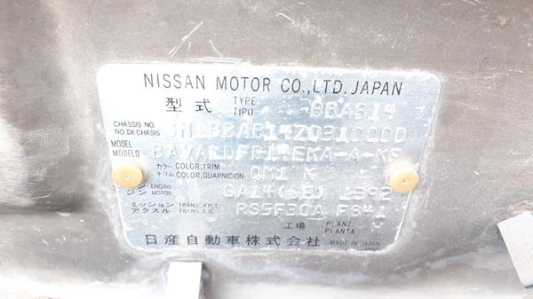 Photo 2 VIN: JN1BBAB14Z0310000 - NISSAN SUNNY 