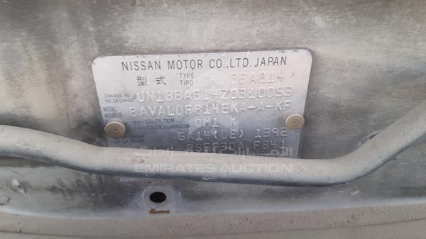 Photo 3 VIN: JN1BBAB14Z0310053 - NISSAN SUNNY 