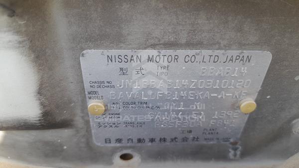 Photo 2 VIN: JN1BBAB14Z0310120 - NISSAN SUNNY 