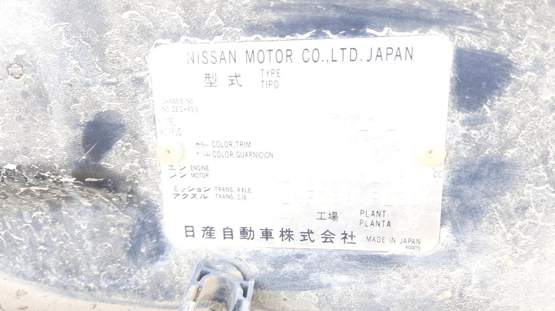 Photo 1 VIN: JN1BBAB14Z0310394 - NISSAN SUNNY 