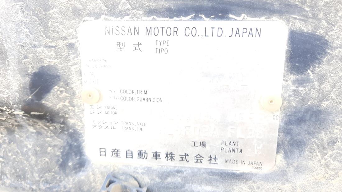 Photo 2 VIN: JN1BBAB14Z0310394 - NISSAN SUNNY 