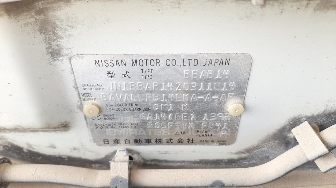 Photo 4 VIN: JN1BBAB14Z0311014 - NISSAN SUNNY 