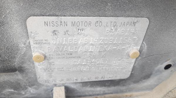 Photo 2 VIN: JN1BBAB14Z0311567 - NISSAN SUNNY 