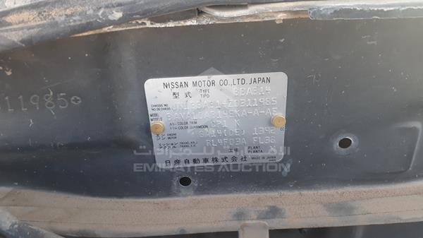 Photo 3 VIN: JN1BBAB14Z0311985 - NISSAN SUNNY 