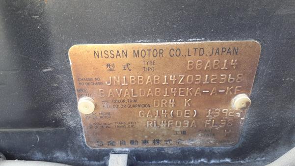 Photo 2 VIN: JN1BBAB14Z0312368 - NISSAN SUNNY 