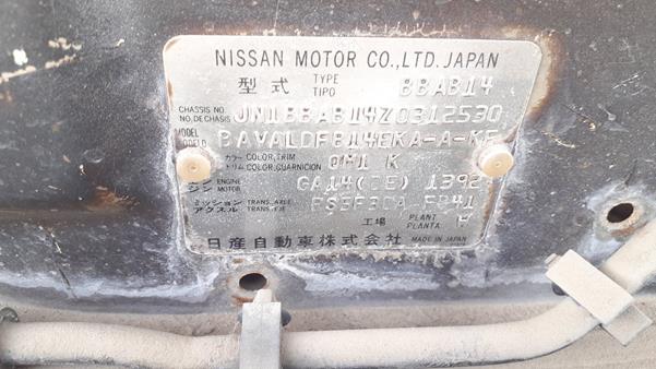 Photo 3 VIN: JN1BBAB14Z0312530 - NISSAN SUNNY 