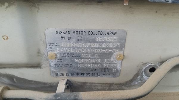 Photo 1 VIN: JN1BBAB14Z0318159 - NISSAN SUNNY 