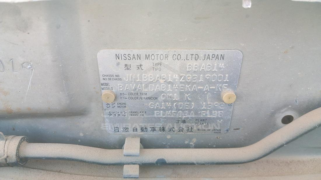 Photo 1 VIN: JN1BBAB14Z0319001 - NISSAN SUNNY 