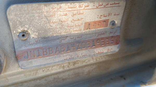 Photo 1 VIN: JN1BBAB14Z0319335 - NISSAN SUNNY 