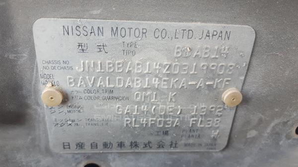 Photo 1 VIN: JN1BBAB14Z0319908 - NISSAN SUNNY 