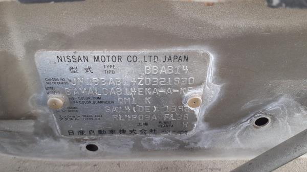 Photo 1 VIN: JN1BBAB14Z0321830 - NISSAN SUNNY 