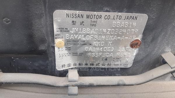 Photo 2 VIN: JN1BBAB14Z0324079 - NISSAN SUNNY 