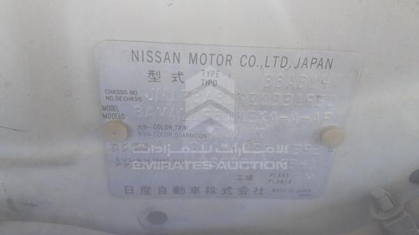 Photo 2 VIN: JN1BBAB14Z0331950 - NISSAN SUNNY 