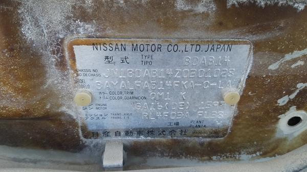 Photo 2 VIN: JN1BDAB14Z0301028 - NISSAN SUNNY 