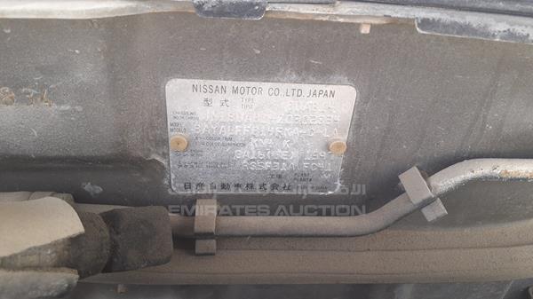 Photo 2 VIN: JN1BDAB14Z0302834 - NISSAN SUNNY 