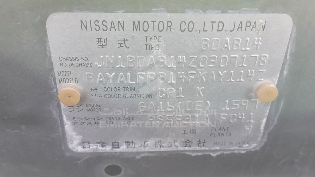 Photo 2 VIN: JN1BDAB14Z0307178 - NISSAN SUNNY 