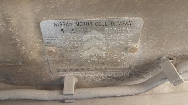 Photo 1 VIN: JN1BDAB14Z0308202 - NISSAN SUNNY 