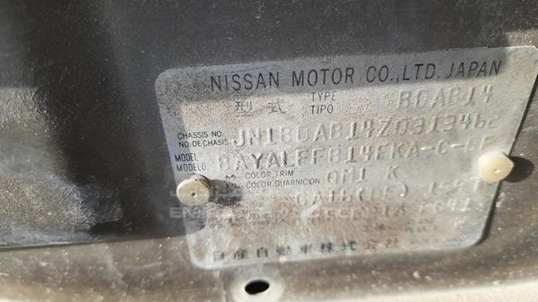 Photo 3 VIN: JN1BDAB14Z0313462 - NISSAN SUNNY 