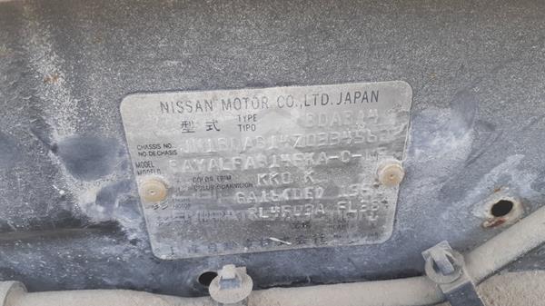 Photo 3 VIN: JN1BDAB14Z0334562 - NISSAN SUNNY 