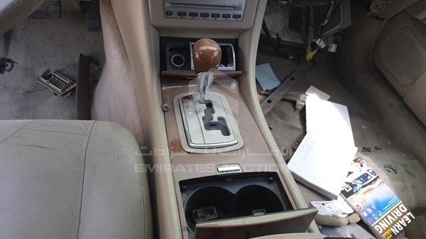 Photo 14 VIN: JN1BF01A24M300042 - INFINITI Q45 