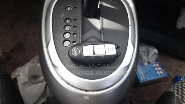 Photo 3 VIN: JN1BF5MD2FT312672 - NISSAN JUKE 