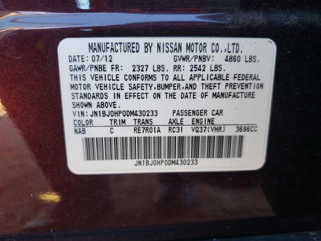 Photo 11 VIN: JN1BJ0HP0DM430233 - INFINITI EX37 BASE 