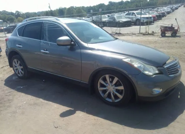 Photo 0 VIN: JN1BJ0HP0DM430636 - INFINITI EX37 