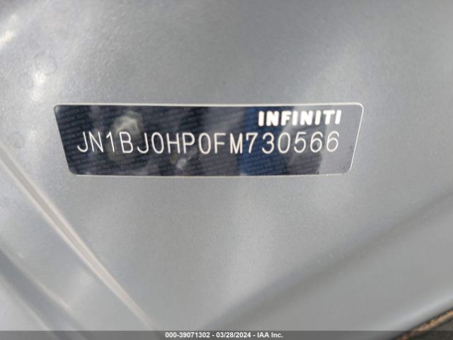 Photo 8 VIN: JN1BJ0HP0FM730566 - INFINITI QX50 