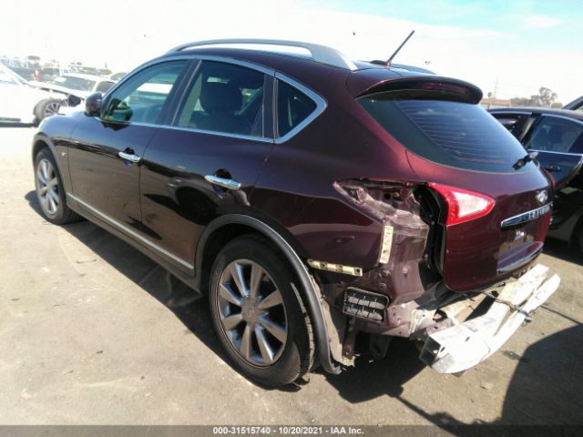 Photo 2 VIN: JN1BJ0HP1EM210729 - INFINITI QX50 